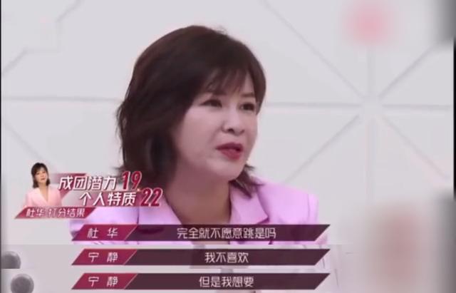 郑希怡|原创宁静带救心丸练舞，连午餐都不吃，看似任性的她其实最拼命