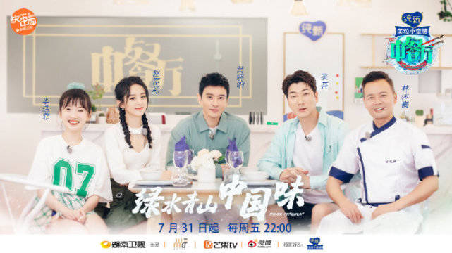 黄晓明事业再攀高峰,baby发文有点失望