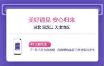ff302f0e2b57488cb351c0fd6f3f1d49.png