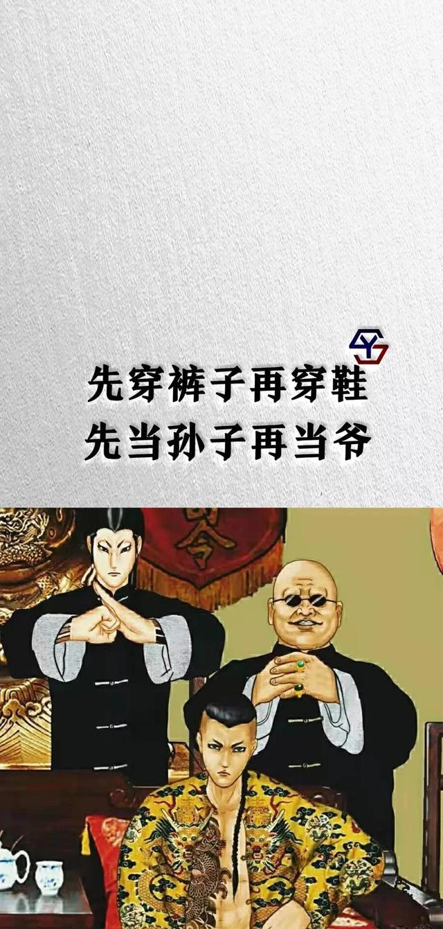 「壁纸」只在点烟时低头 只对爱的人温柔 文案手机壁纸系列