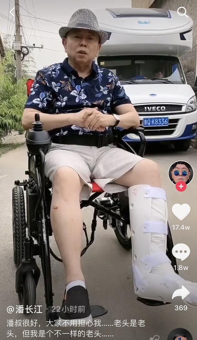 潘长江被误传离世后首露面:我还是你潘叔