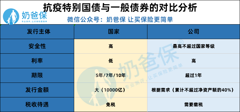 899be7b51cb54afc90b72951c90fdab8.png