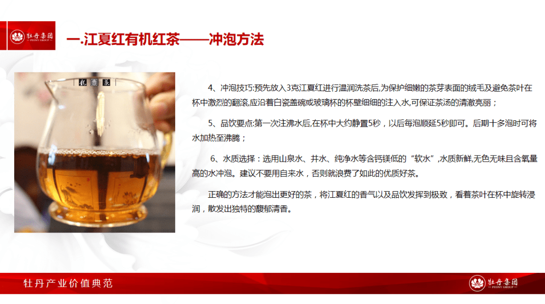 9851cef27112477b8dd4623b7a19a753.png