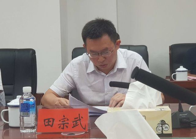 县委书记罗明,县委常委,组织部部长鲁民明,县人民政府副县长田宗武