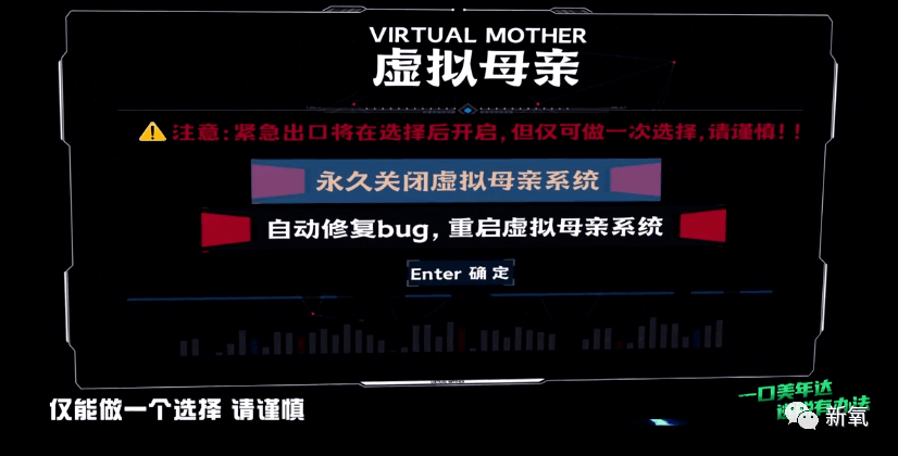 邓伦|原创节目把所有杨幂能撩的嘉宾都换走了，所以少女幂只能走母亲人设了？