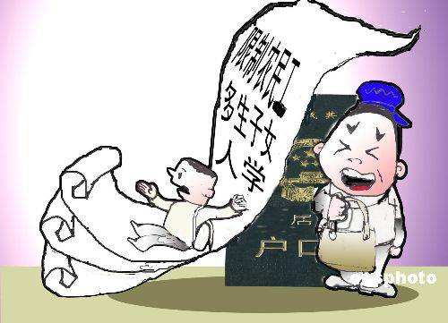 西安幼升小要外来务工家长提供银行流水，官方回应：不需要再提供