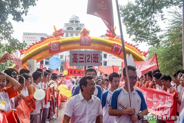 志愿|湖北省2020年高考填报志愿时间定了!7月25日起开始填报志愿