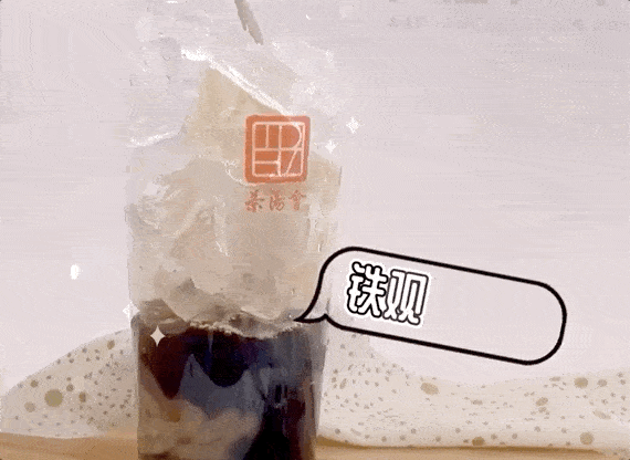 元老级奶茶大咖落地多伦多!全球首创茶拿铁,靠口碑低调走红!