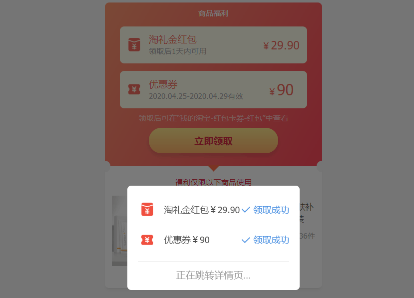 6467c73032a44d4c951192d31f4065e2.png