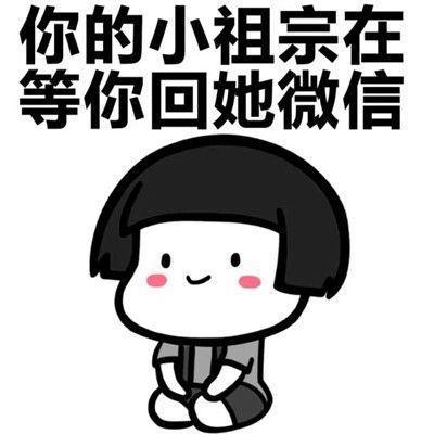 原创
开心笑话:红娘跟月老抱怨:为什么现在来拜月老祠的人越来越少了