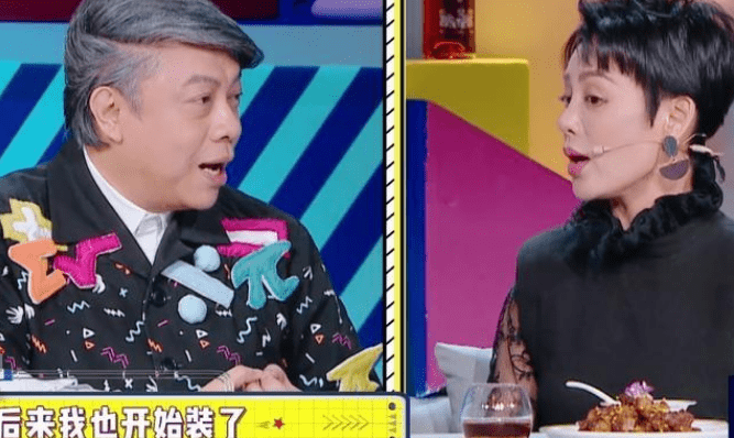 从“难伺候”到综艺“大姐大”,宁静的风评是如何反转的?