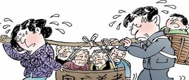 多少岁开始不能弹性退休 102d2490dc4e48c1864b8baa3454a799.jpeg