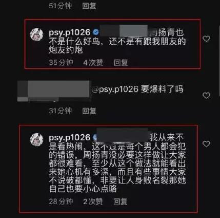 鲍某明|“性侵养女案”鲍某明再度发声：我相信网友都是善良的，网友：我们支持你！