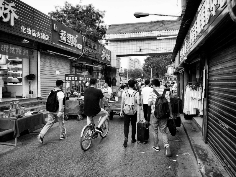 西安最难忘的城中村:众多大学生聚居,夜色最是醉人_西八里村