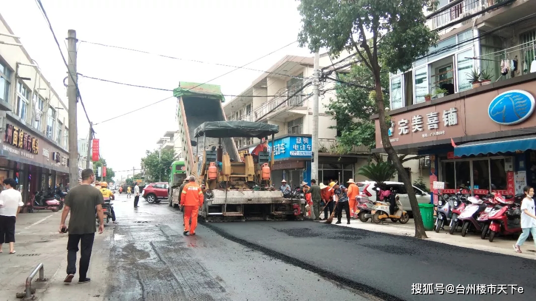 周末,椒江7大街道倾巢出动,助攻"两连冠"火力十足!