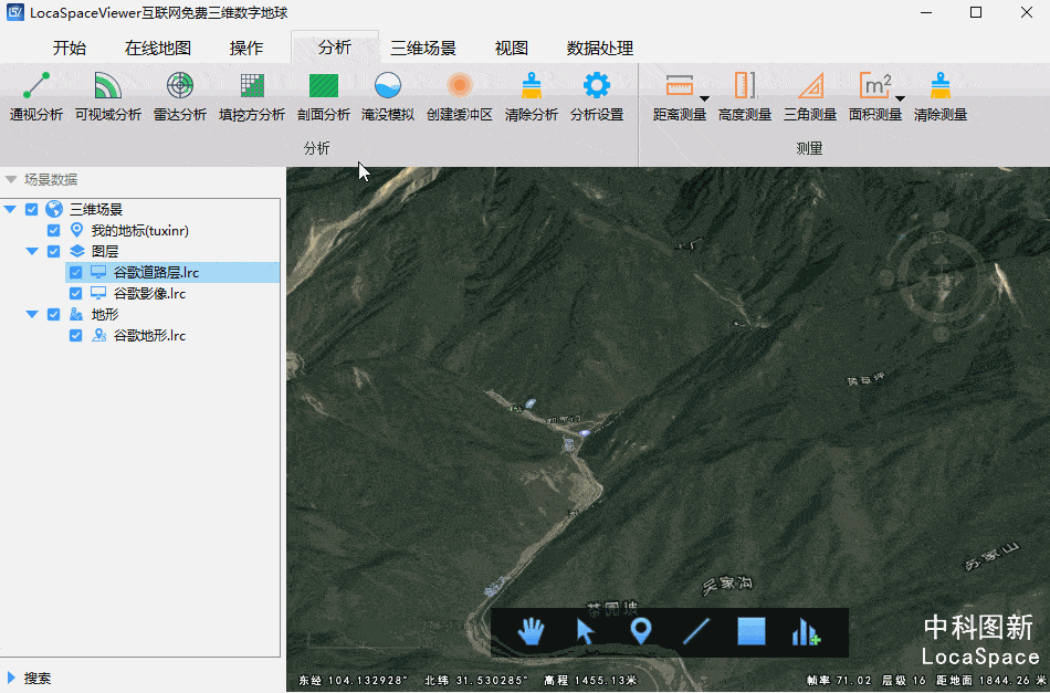 950_627 gif 动态图 动图