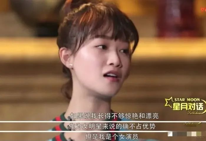 李佳航|原创蓝盈莹演戏下手重，曾将李佳航打到耳鸣，还洋洋得意被网友狂喷