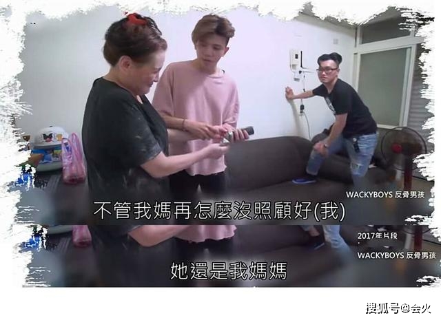 妈妈|原创27岁男星妈妈盗窃成瘾,出狱5天又惹事,无奈发文:不如不生我