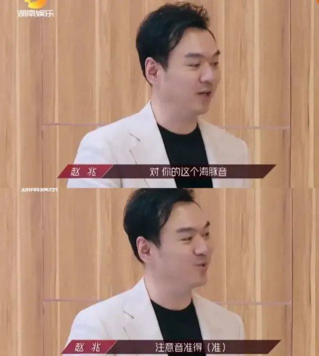 张萌|原创当黄圣依遇上“克星”伊能静！俩人明争暗斗，比后宫大戏都精彩！