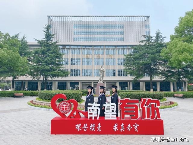 招生|武汉理工大学、中国地质大学两所211高校2020年招生人数定了!注意