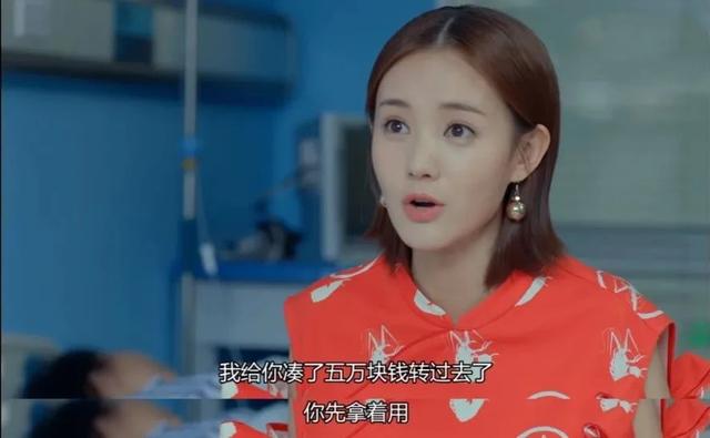 新剧|原创直男女神？阿姨新宠？李一桐凭新剧展示神奇吸粉体质