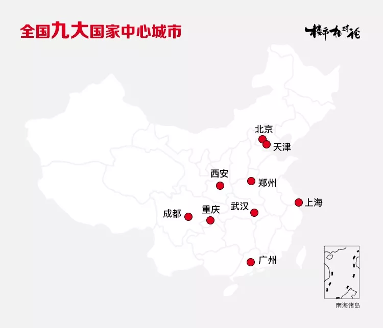 西安人口流出城市_西安城市图片(3)