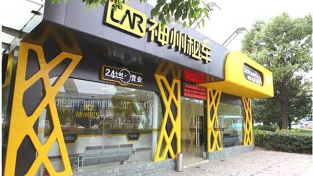 汽车|吉利看不上的神州，为何上汽要抢着买？
