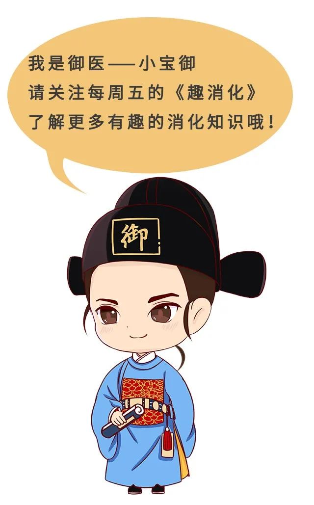 宝宝|漫“画”消化 | 想要宝宝不挑食？辅食就得这样吃！