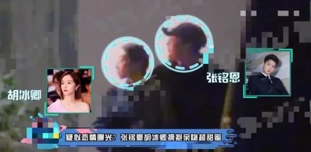 戏份|原创张铭恩《河神2》的戏份未被删减，人设崩裂后，弹幕全是批评