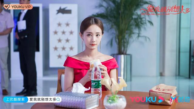 爱我|原创东北大妈：找媳妇就找夏可可，《爱我》李一桐实力诠释标准儿媳