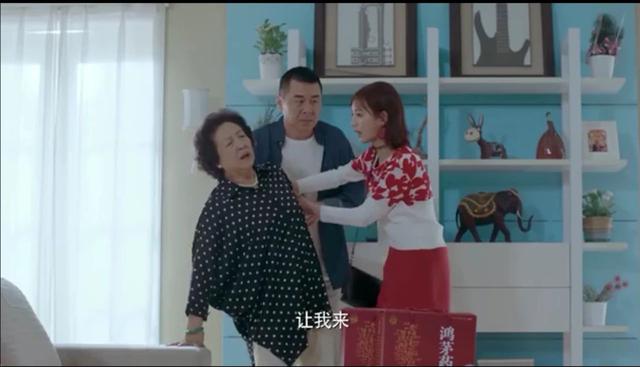 爱我|原创东北大妈：找媳妇就找夏可可，《爱我》李一桐实力诠释标准儿媳