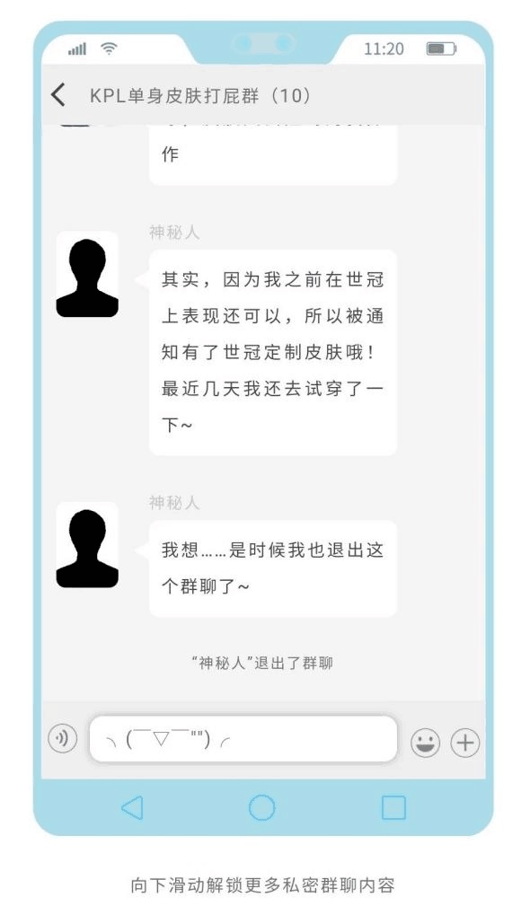 耀fmvp新皮肤