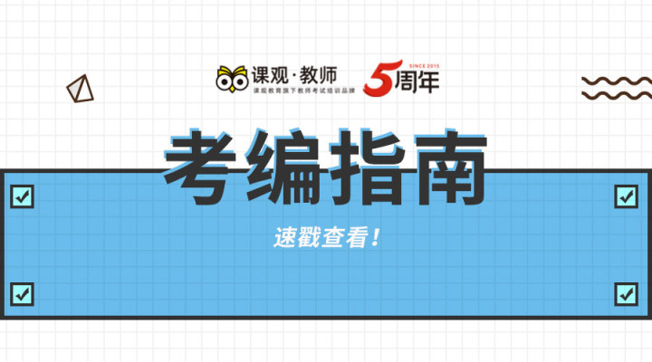 徐州市有多少人口2020_徐州又挂地了 就在地铁口(3)