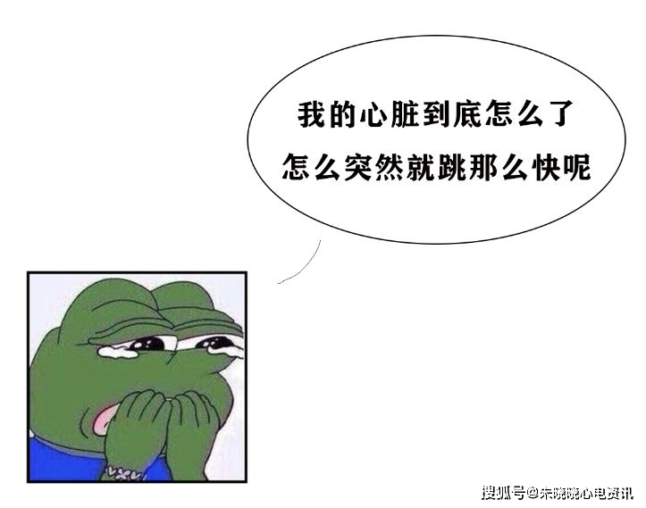 千万别自己吓自己!_心脏