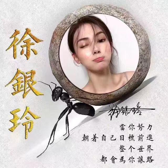 你该换头像了3d立体签名微信姓氏头像已做好请查收带走