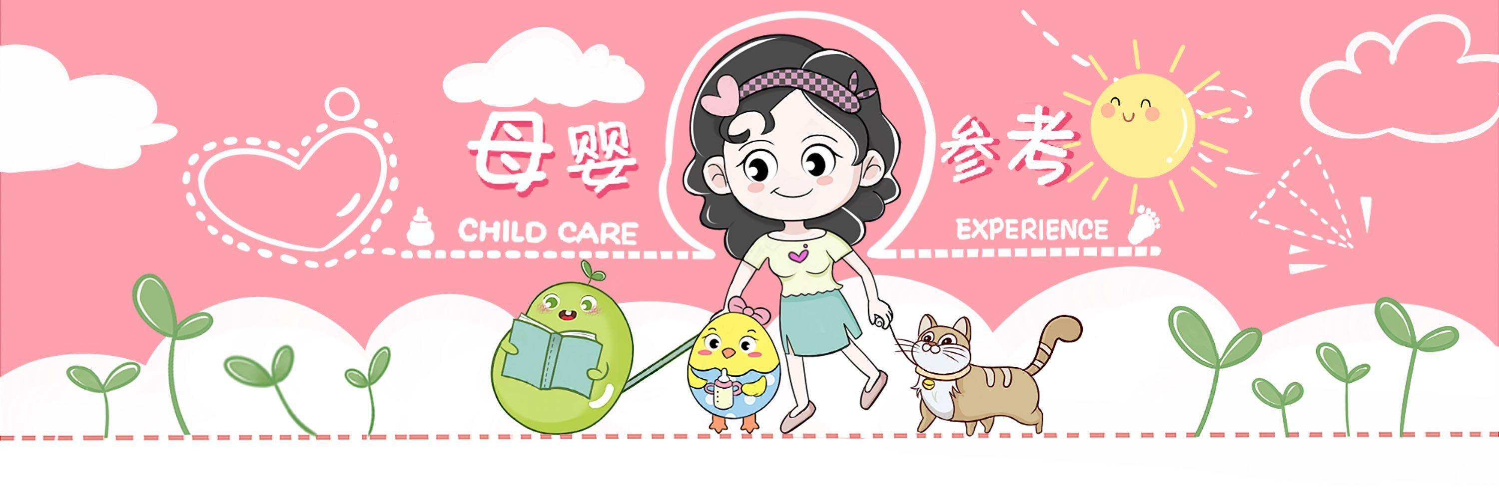 免疫力|正慢慢偷走孩子免疫力，尤其是一岁内宝宝不能额外喂有一类食物