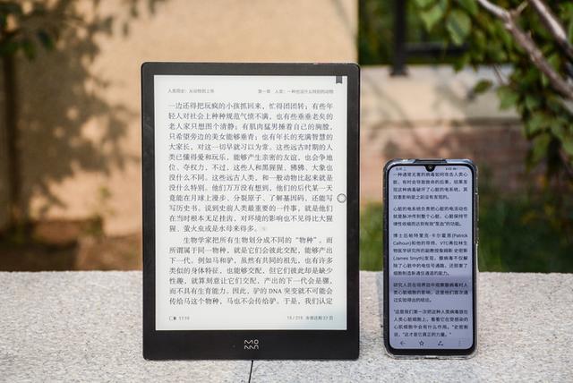 inkPad|小米墨案电子纸：罕见10寸大屏，勾起学生时代的“心酸往事”