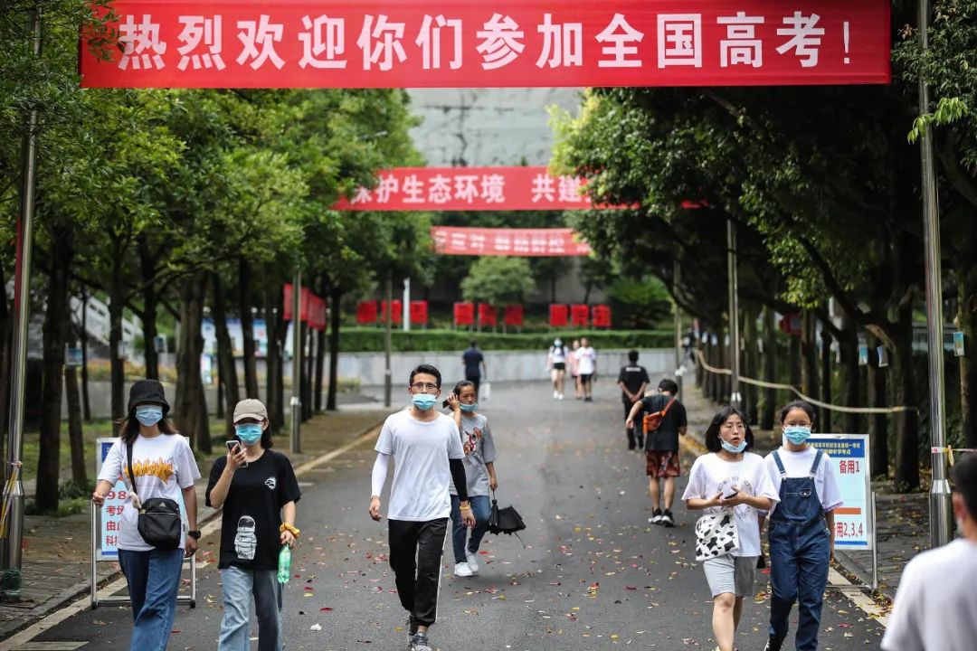 贵州|为贵州35万余名高考生加油！今天