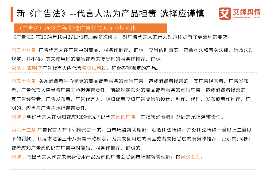 b5330d2d9a254fc1ab76a06b042add45.png