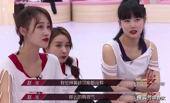 被张雨绮"怼"的蓝盈莹,她的野心和努力到底错在哪儿?