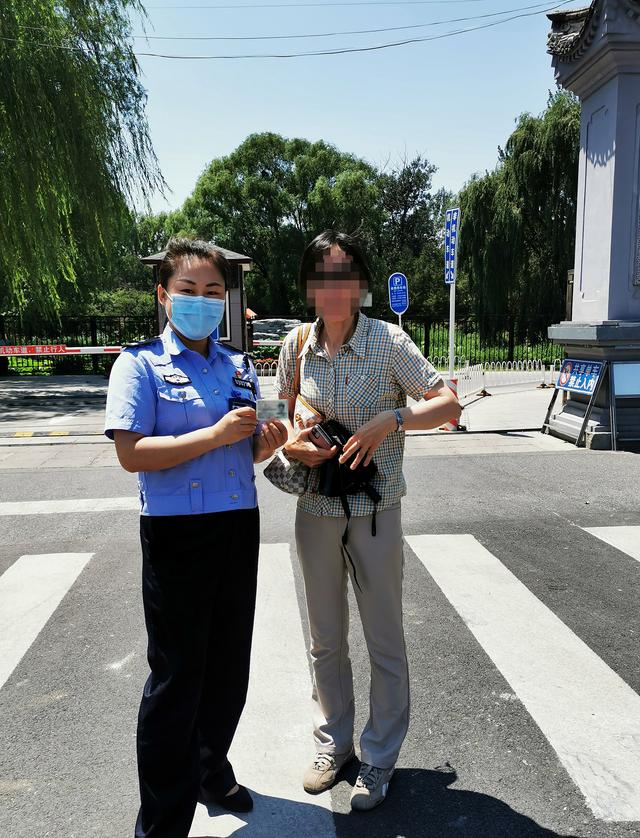 警方|高考当天发现身份证过期 海淀警方开启绿色通道当天拿证