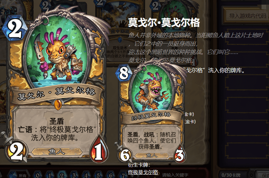 什么戈一击成语_成语故事简笔画(2)