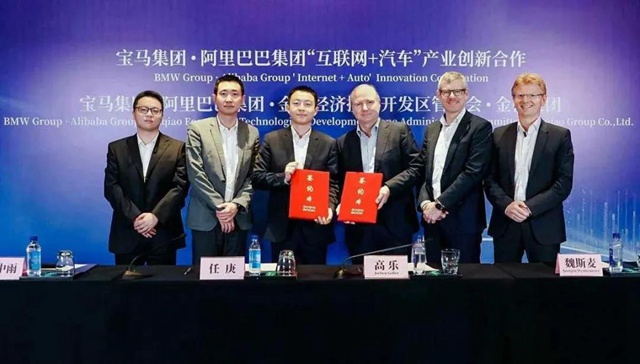 奔驰|原创这两则新闻不该被忽视