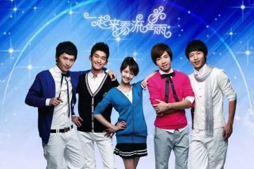 时候|原创分手六年还传复合？郑爽张翰要闹哪样？