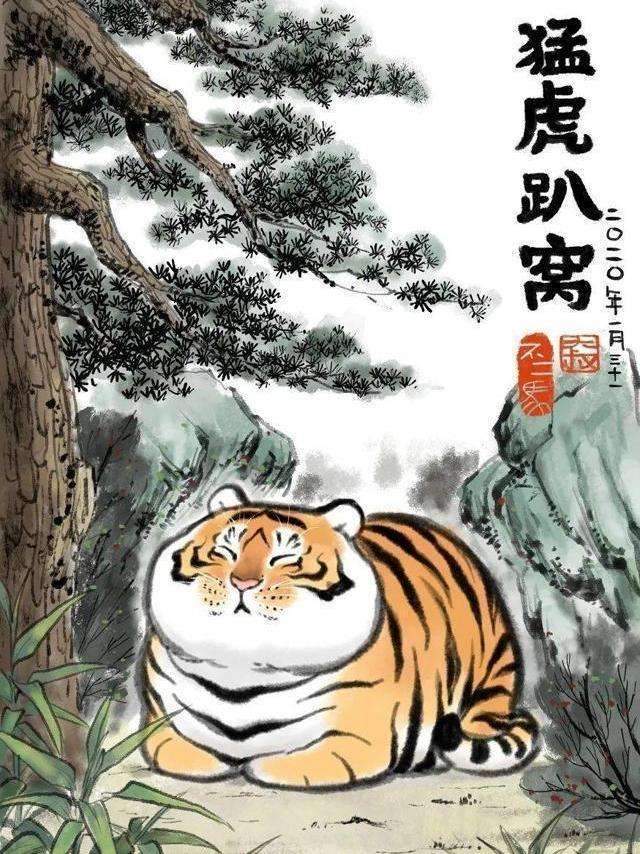 他把猛虎画成萌虎,收获45万粉丝狂点赞,网友称看后好想养一只!