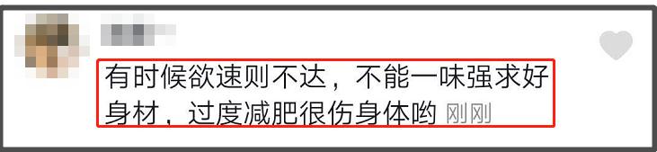 管控|温兆伦瘦身20斤颜值回春!自曝被老婆管控饮食,半夜饿到喝水充饥