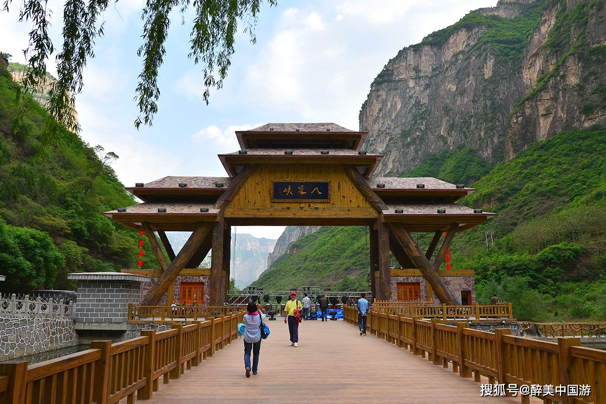 交通:八泉峡景区设有旅