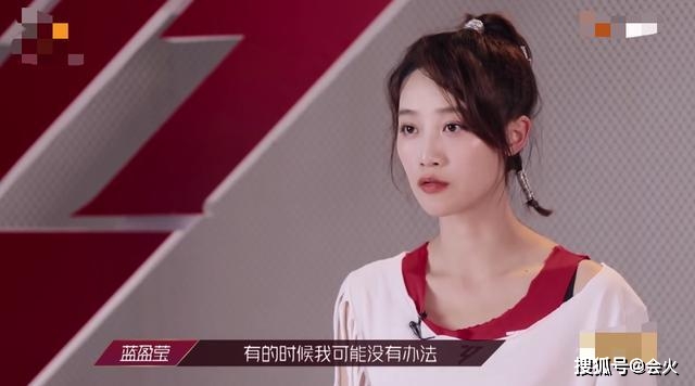 蓝天野|原创蓝盈莹冒认老艺术家孙女被拆穿？现离职北京人艺，还被前同事手撕