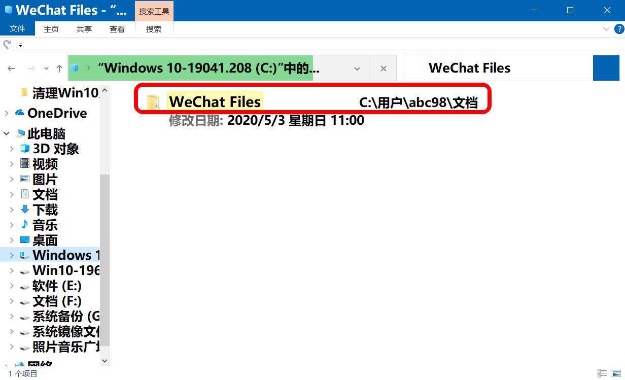 2b6ff87e0b84450a84f1a1666a776392.jpeg