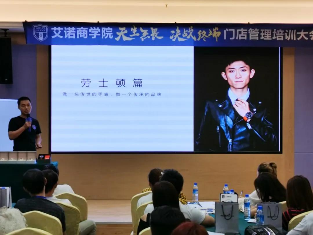 ������η��ս�ն��ŵ���ѵ��ᡪ����վ¡���ٿ�